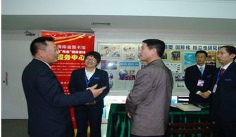 海南省圖書館為兩會提供信息咨詢服務(wù) 精準(zhǔn)助力決策，智慧賦能發(fā)展